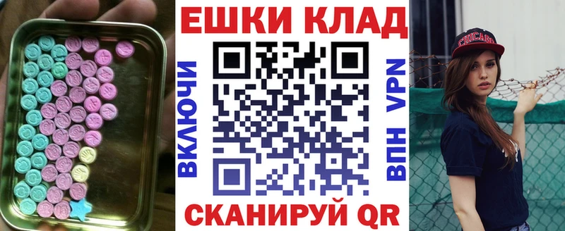 Ecstasy louis Vuitton  omg как зайти  Гусиноозёрск 