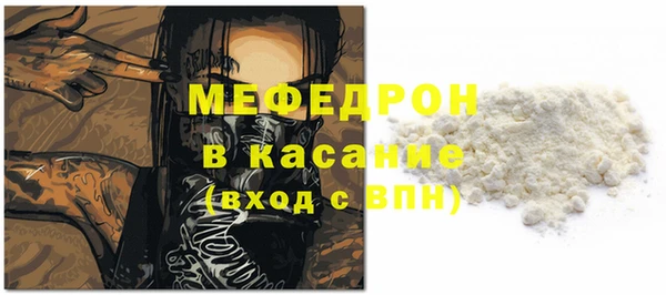 СК Абинск