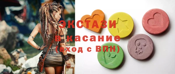 СК Абинск