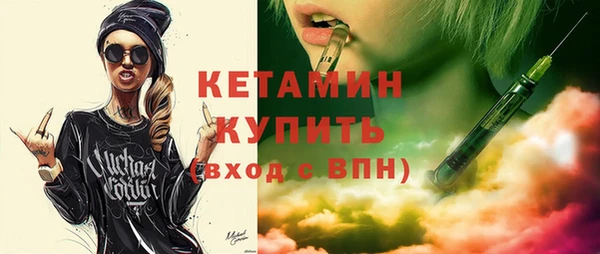 СК Абинск