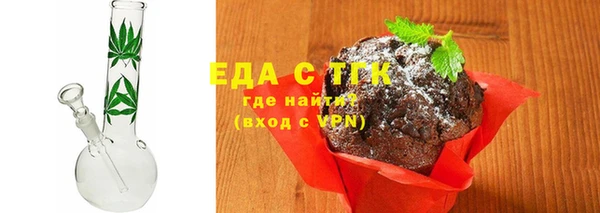 гидра Чекалин