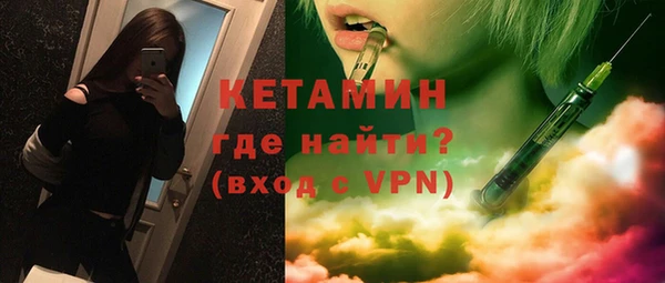 spice Няндома