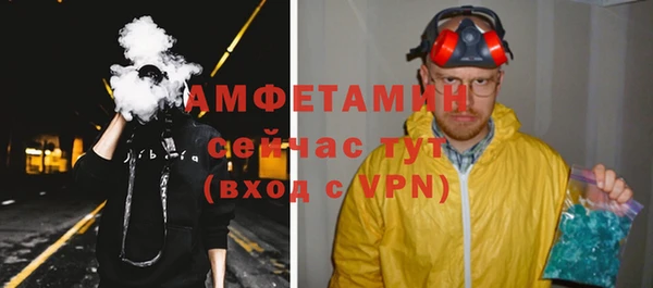 кокс Абдулино