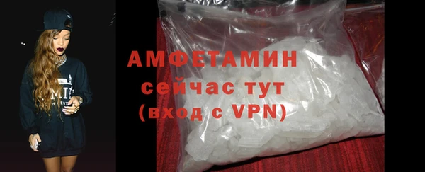 винт Гусев