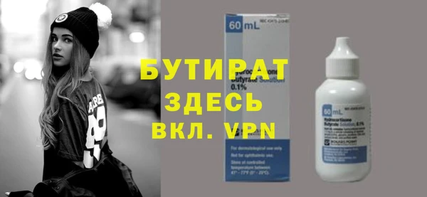 СК Абинск