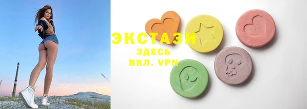 скорость mdpv Нязепетровск