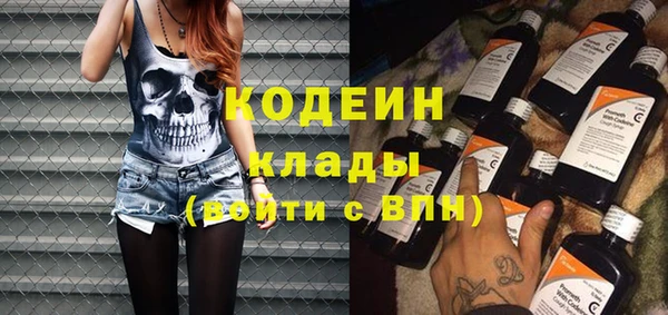 кокс Абдулино