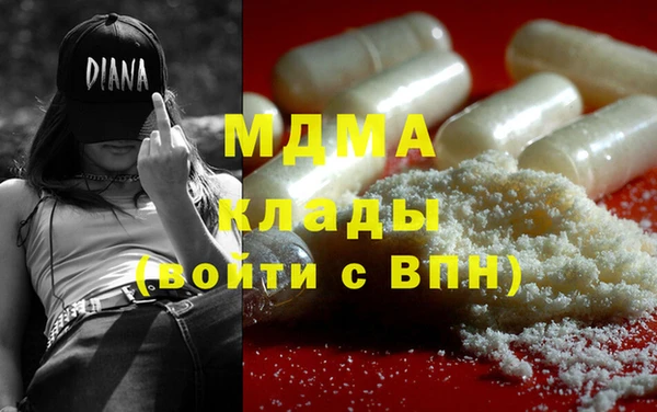 кокс Абдулино
