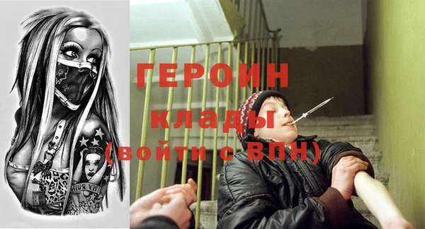 spice Няндома