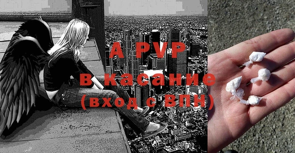 кокс Абдулино