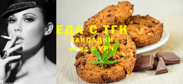 кокс Абдулино