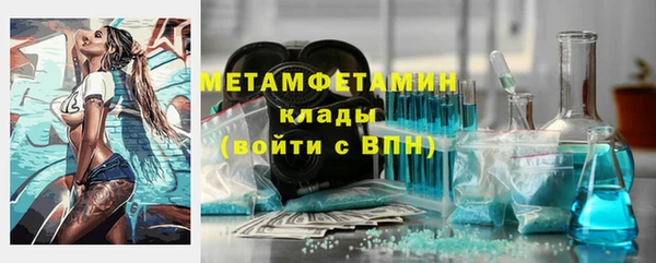 СК Абинск
