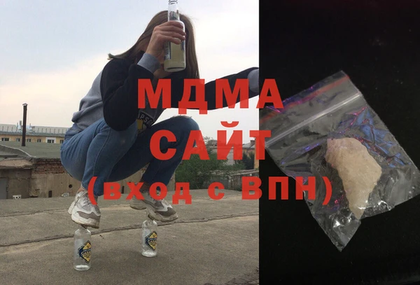 СК Абинск
