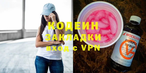 кокс Абдулино