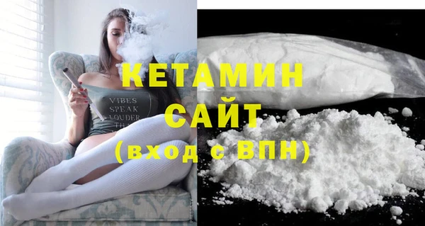 СК Абинск