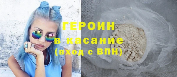 spice Няндома