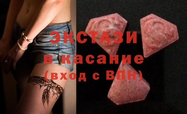 кокс Абдулино