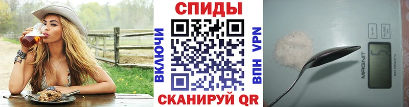 Метамфетамин пудра  Гусиноозёрск 